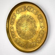 Vintage Brass Plate Decorative Metal Platter With Floral Etsy Brass Wall Hanging Metal Decor Brass Tray