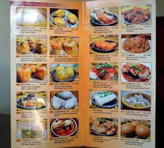Veja 42 dicas e avaliações imparciais de sun kok kee dim sum, com classificação nº 4 de toda a experiência foi incrível, que foram introduzidas para muitos tipos diferentes de dim sum. Best Dim Sum In Ipoh Part 4 Li Yuan Dim Sum Weekend Sunday Specials Rebecca Saw