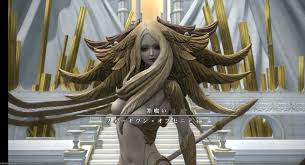 Ff14 79idの3ボス オブセニティー が漆黒ストーリーに出てきたアウラ 説は否定派多数 5 2で追加されたカード説明を見ると 画像有 馬鳥速報
