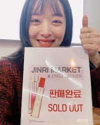 pin de nar em choi jinri sulli sulli anjinho