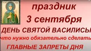 Общенациональный праздник мемов имени михаила захаровича. Wltry57tsjwe2m