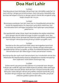 Harapan dan doa ibu ayah, semoga allah lindungi setiap langkah mu, moga diberikan kesihatan yang sentiasa sihat, di panjangkan umur, murah 26. Doa Hari Lahir Archives 1001 Ucapan