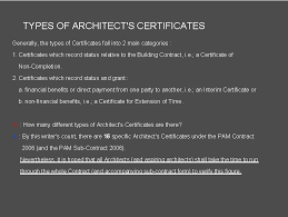 05 addedum to pam 2006(without quantities).xlsx. Architects Certification Under The Pam Contract 2006 Prepared