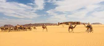 La coopération entre le pnud et le tchad est réglée par l'accord de base du 14 octobre 1977. Chad Afd Agence Francaise De Developpement