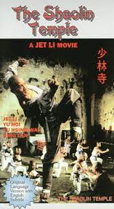 The first patron of the shaolin monastery was the devout emperor xiaowen (r. Shaolin Temple 1982 Imdb