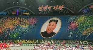 Maybe you would like to learn more about one of these? No Major Change In Second Night Of Mass Games Despite Kim Jong Un Criticism Nk News