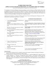 Prosedur permohonan perakuan pendaftaran pengilang dan pengimport. Inspector Of Works Seseorang Yang Ares Energy Sdn Bhd Facebook