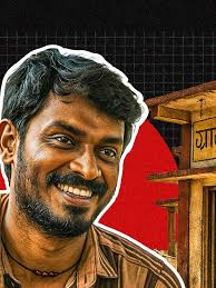 Dekh rahe ho Binod: Panchayat's Ashok Pathak