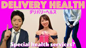 Why Delivery Health Is Very Popular In Japan | Secrets of Japan - YouTube