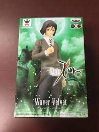 Waver Velvet Fate/Zero DXF Master Figure Vol. 1 Male Figure | eBay