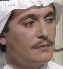 Wael Mohammad Hamzah