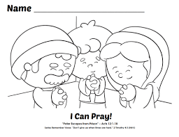 You too, can confess him as peter did and cause many to believe. Ac Kidz Archive