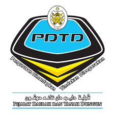 Vectorise Logo Pejabat Daerah Dan Tanah Dungun Vectorise Logo