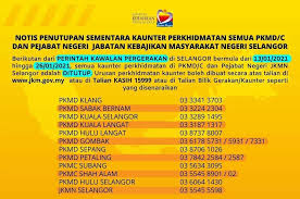 Pejabat kebajikan masyarakat daerah, seberang perai tengah, pulau pinang. Pejabat Kebajikan Masyarakat Daerah Kuala Langat Home Facebook