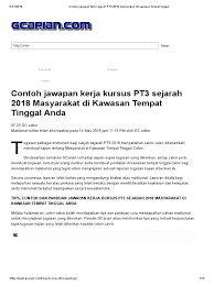 Makam ini sering menjadi tempat ziarah masyarakat, terutama pada bulan mulud. Contoh Jawapan Folio Sejarah Pt3 2018 Masyarakat Di Kawasan Tempat Tinggal
