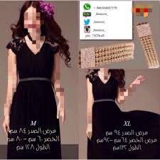 فساتين حلوه Night Dress Dresses Sleeveless Formal Dress