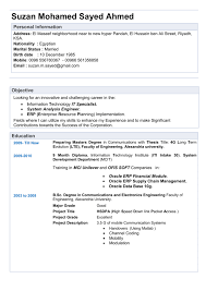 Electrician resume format blaisewashere com. My Resume