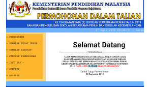 Check spelling or type a new query. Permohonan Sbp Tingkatan 1 Dan 4 Tahun 2019 Online Pendidikan Malaysia