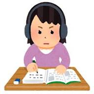 勉強するなら集中してやること！ | 多摩英数進学教室 中野島校