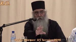 Όπως ενημερώθηκε η αστυνομία της δημοκρατίας, η 52χρονη και η θυγατέρα της λάμβαναν μέρος σε οργανωμένη εκδρομή στον πύργο και κατά την επιστροφή τους μέσω του οδοφράγματος λιμνίτη εξέφρασαν την επιθυμία να σταματήσουν στη μόρφου για να δουν το σπίτι τους. Kypros Arneitai Na Symmorfw8ei Me Ta Metra Gia Ton Koronoio O Morfoy