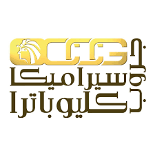 See more of ‎سيراميكا كليوباترا البارودي و الطحان بسوهاج‎ on facebook. Pin By Shaimaa Fouad On 2021 North Face Logo The North Face Logo Retail Logos