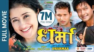 New Nepali Movie
