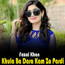Stream Fazal Khan
