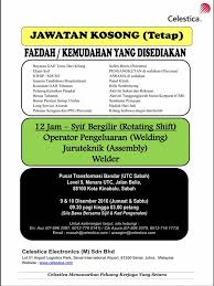 Celestica electronics(m) sdn.bhd (b1) is located in johor bahru district. Facebook