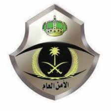 إليكم psd.gov.jo رابط التسجيل في موقع تجنيد الأمن العام الأردني 2021 لحاملي شهادة الثانوية العامة الأردنية، حيث سنتعرف وإياكم اليوم متابعينا الأعزاء على موقع شوف 360 الإخباري على كل تفاصيل هذا الموضوع المهم، وذلك بما أن. Ø§Ù„Ø£Ù…Ù† Ø§Ù„Ø¹Ø§Ù… Ø§Ù„Ø¹Ù…Ù„ Ø¹Ù„Ù‰ ØªØ·Ø¨ÙŠÙ‚ Ù‚Ø±Ø§Ø± Ù…Ù†Ø¹ Ø§Ù„ØªØ¬ÙˆÙ„ Ù…Ù† Ø§Ù„Ø³Ø¨Øª Ø§Ù„Ù…Ù‚Ø¨Ù„ Ø­ØªÙ‰ Ø§Ù„Ø£Ø±Ø¨Ø¹Ø§Ø¡ 4 Ø´ÙˆØ§Ù„ ÙÙŠ Ø¬Ù…ÙŠØ¹ Ø§Ù„Ù…Ù†Ø§Ø·Ù‚ ØµØ­ÙŠÙØ© Ø§Ù„ÙˆØ¦Ø§Ù… Ø§Ù„Ø§Ù„ÙƒØªØ±ÙˆÙ†ÙŠØ©