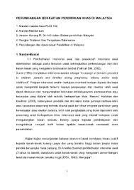 Sinopsis bab tawanan komander caucasus 2 pages 1 13 text version anyflip. Sinopsis Tawanan Komander Caucasus Setiap Bab Alsalaman