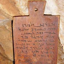 المهرية لغة قديمة تتحدثها القبائل اليمنية ولا يفهمها العرب رصيف 22