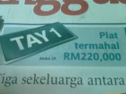 Nomor perlintasan kereta api : Kepuasan Memiliki Nombor Plat Yang Cantik Carigold Forum