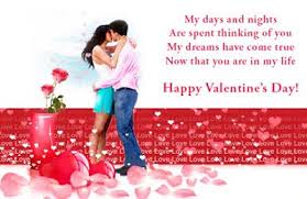 10 Best Valentines Day Poems For Girlfriend Valentijnsdag Valentijnen Logs