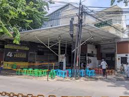 Pemuda Indonesia
