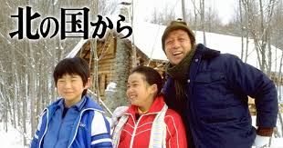 Yahoo!ニュース - News update