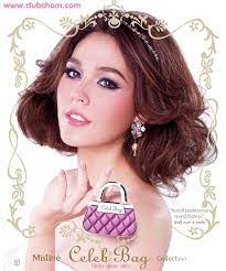 ชมพู่ อารยา ปัดถูกปลดพรีเซนเตอร์ มิสทีน แจง ขอออกเอง ยัน ไร้ปัญหาพลอย เผย เข้าร้านเพชรบ่อย แค่ไปส่อง ออกมาเคลียร์ชัดว่า ยังไงก็ไม่มีทาง. à¸Šà¸¡à¸ž à¸­à¸²à¸£à¸¢à¸² à¸ˆà¸²à¸ à¸¡ à¸ªà¸— à¸™