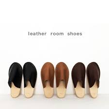 レザールームシューズ leather room shoes スリッパ frengo レザー スリッパ 革のスリッパ
