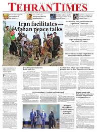 Tak terkira bagusnya dan lucunya. Iran Facilitates Afghan Peace Talks