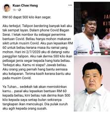 Seperti yang kita ketahui bahwa dunia kerja merupakan dunia yang sarat akan persaingan dan keterampilan. Saya Sayang Keluarga Saya Publicaciones Facebook