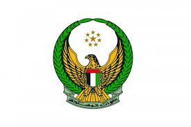 Последние твиты от national service scheme, nsut (@nssnsutcell). Ghq Of Armed Forces Announces Extension Of National Service Term To 16 Months News Emirates24 7