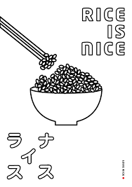 Cubicle Refugee Japanese Graphic Design Graphic Design Typography Illustration Design