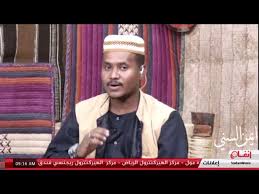 We did not find results for: Ø§Ù†ÙØ§Ø³ Ø§Ù„Ø¨ÙˆØ§Ø¯ÙŠ Youtube