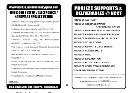 The following interesting embedded projects are helpful for engineering students. Ieee Research Paper On Information Security