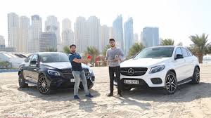 تحدي رش الماء بين سيارات مرسيدس car suv suv car