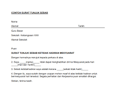 Berikut di bawah adalah contoh surat tunjuk sebab tidak hadir kerja. Contoh Surat Tunjuk Sebab