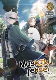Isekai ittara honki dasu anime images, fanart, screenshots, and many more in its gallery. Light Novel Volume 8 Mushoku Tensei Wiki Fandom