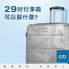 现场购 您可以在小米之家体验小米产品，享受科技带来的生活乐趣，再将挑选的产品带回家。 我们接受现金、微信、支付宝、apple pay及有银联标记的借记卡及信用卡。 小米之家致力于为您提供最惊喜、最便捷的购物体验。 Citi Taiwan èŠ±æ——ç¾é‡'å›žé¥‹pluså¡ Facebook