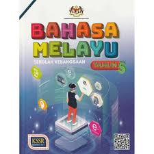 。 buku teks digital sains kssr tahun 5 (lima). Buku Teks Sains Tahun 5 Shopee Malaysia