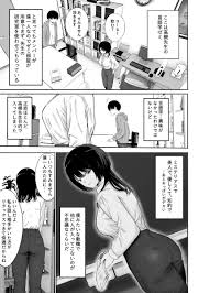 エロ漫画】憧れの先生の寝ている姿に欲情したワイ…こっそりその姿でオナニーをはじめてしまった結果… | エロコミック｜無料エロ漫画・エロ同人誌