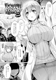 エロ漫画】爆乳むっちり教師が、男子生徒複数人にレイプされ大量に中出しされちゃう♪【無料 エロ同人】 – エロ同人誌ワールド